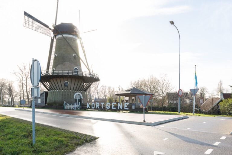 Holidayhome - Morgensterwei 24 | Kortgene