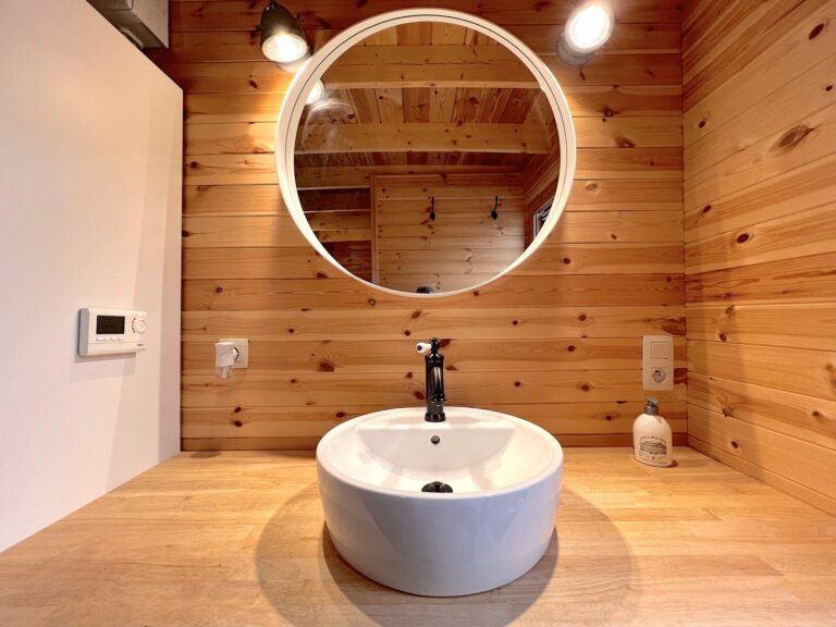 Chalet Wielsmer